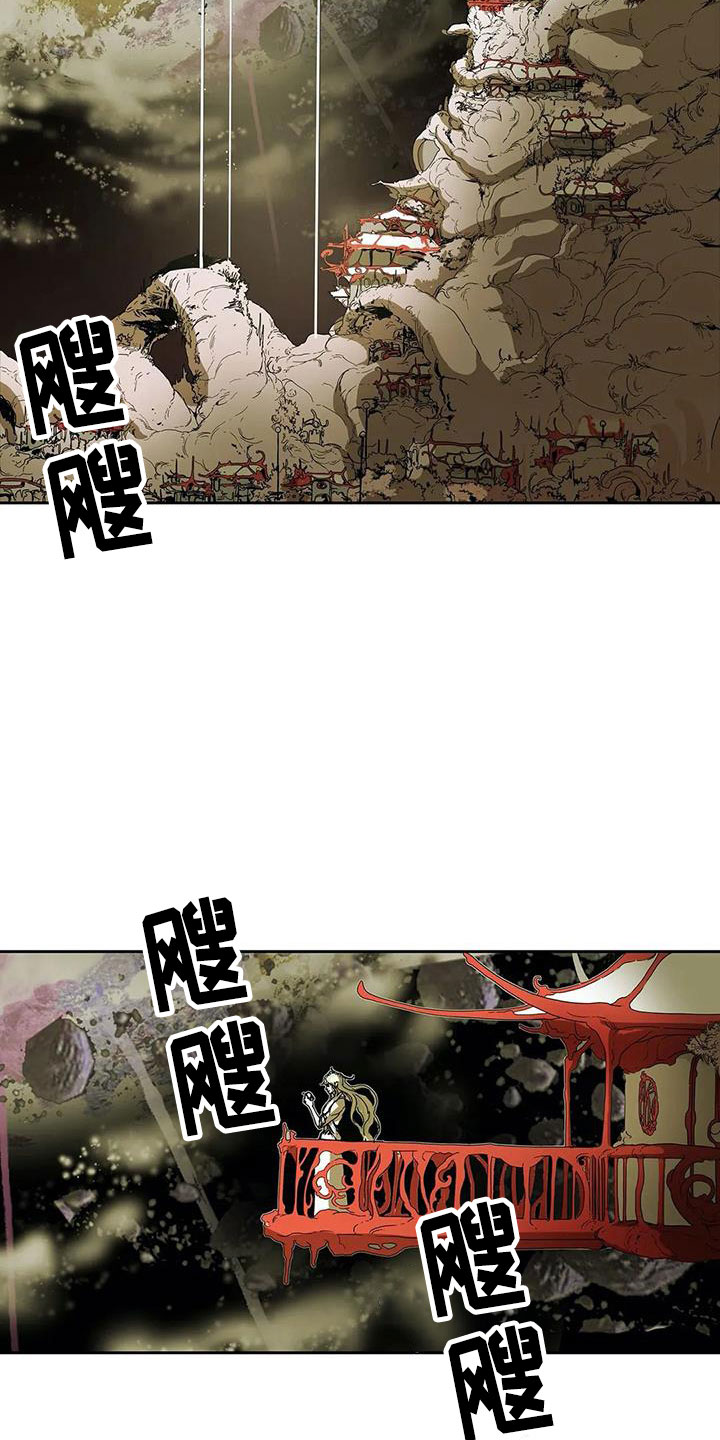 神的替身漫画,第45章：焦虑5图