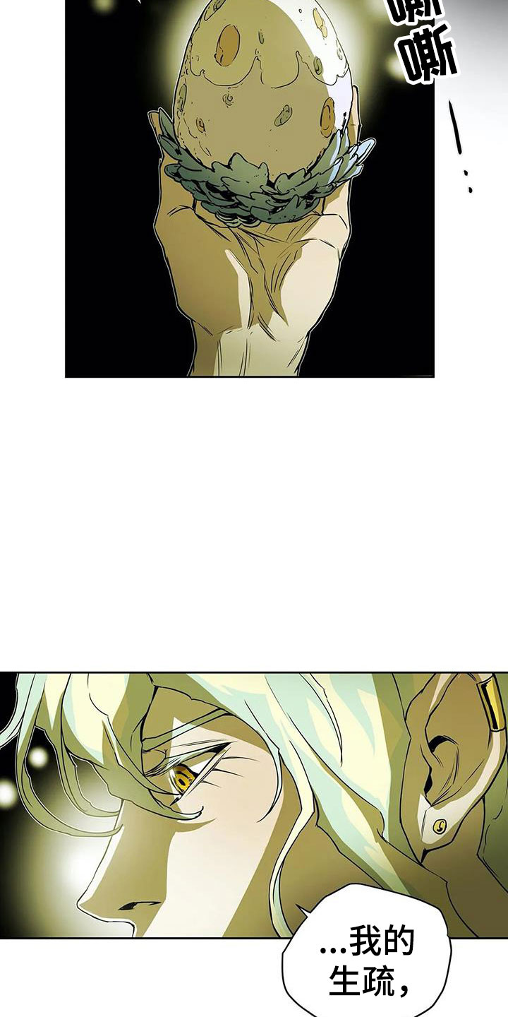 神的替身漫画,第45章：焦虑5图