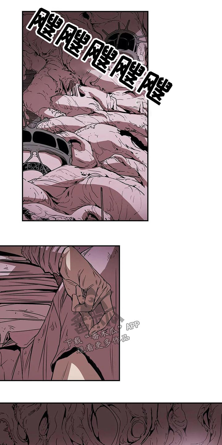 敌人的替身你的替身漫画,第49章：因为爱4图