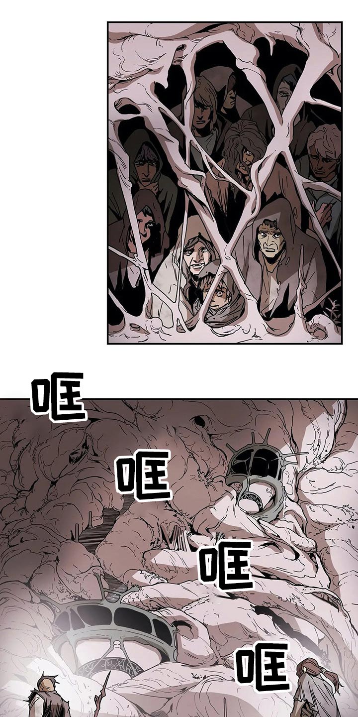 敌人的替身你的替身漫画,第48章：新生5图