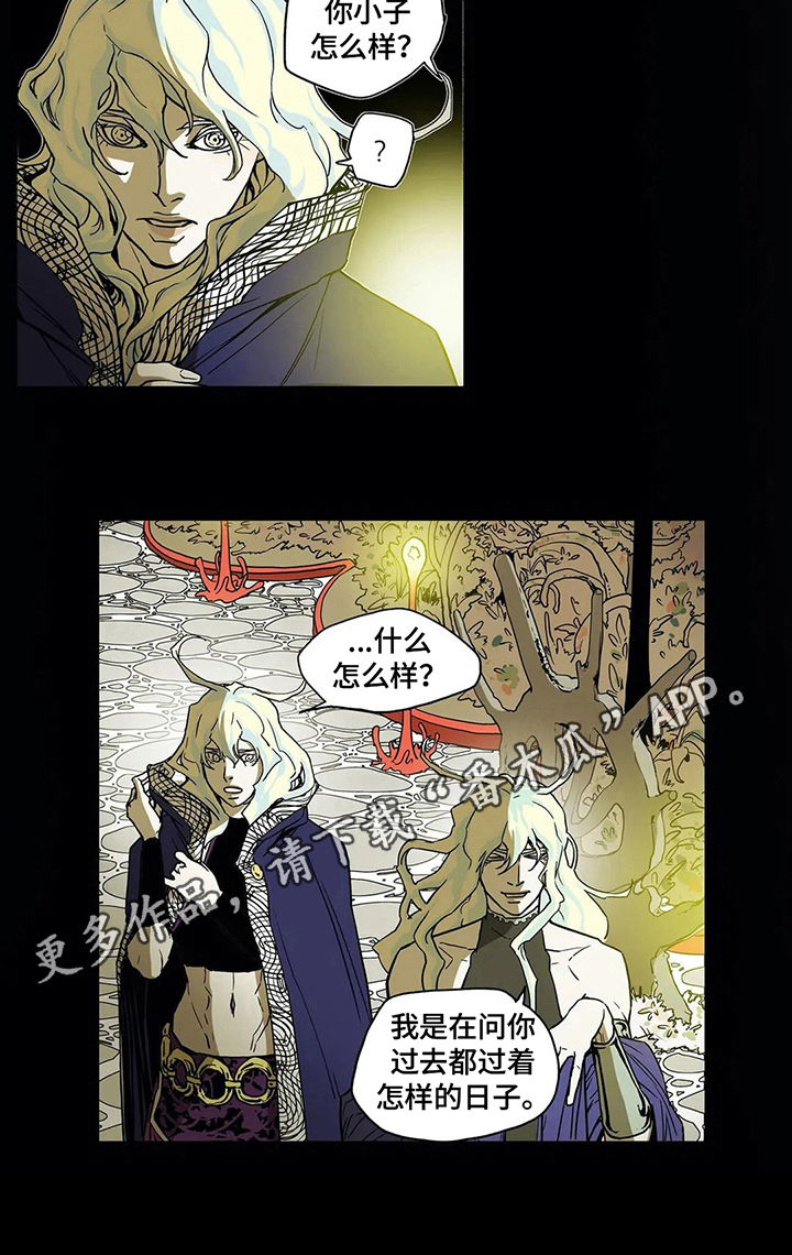 替身的替身叫什么漫画,第14章：问题3图