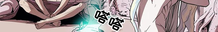神明的替身漫画,第50章：象征3图