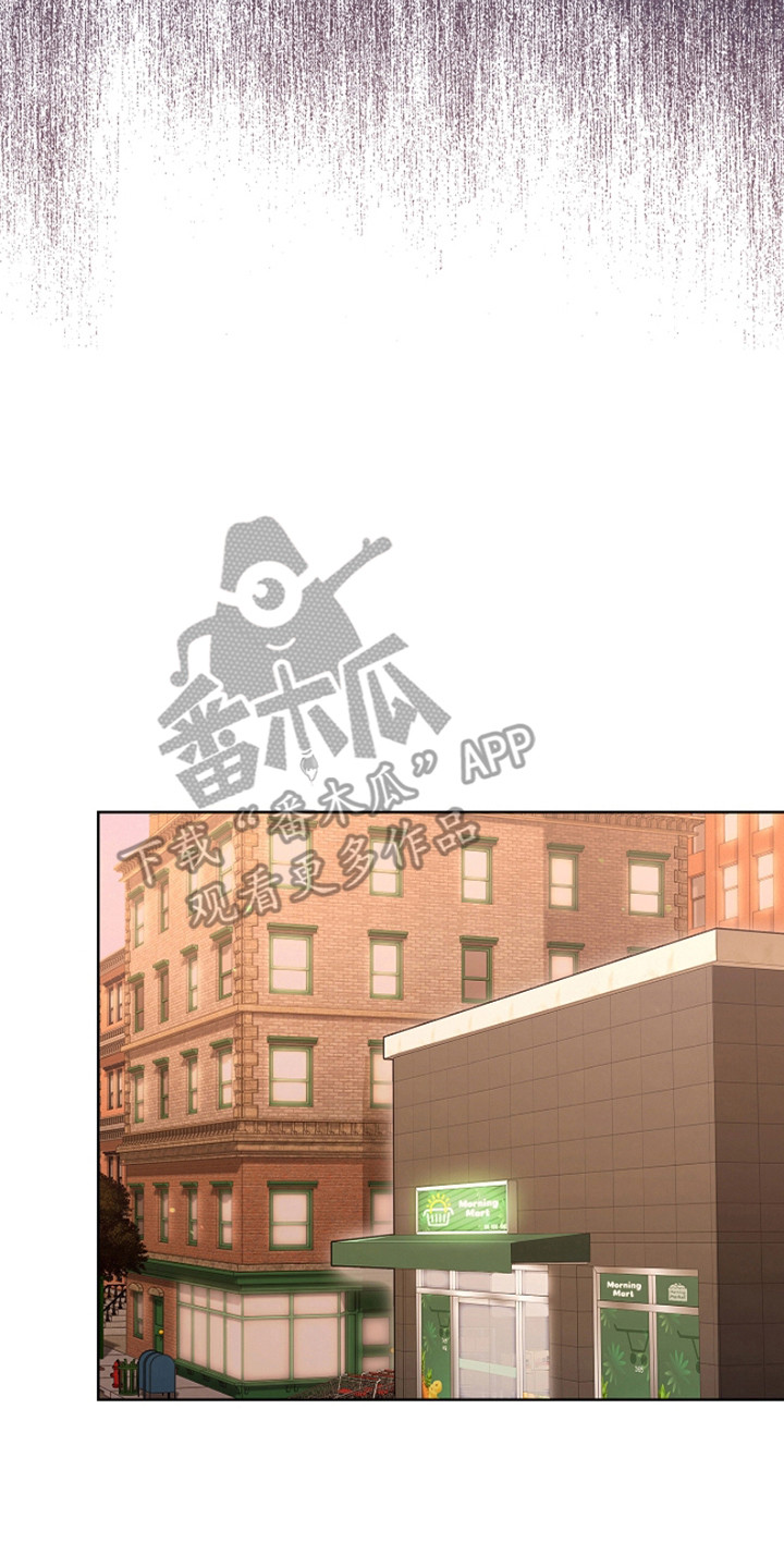 强制吻痕漫画,第1章：大明星3图