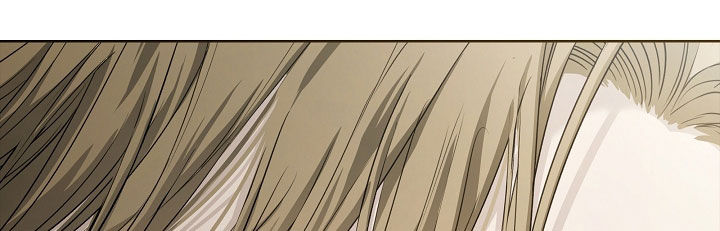 强制吻痕漫画,第30章：你不想活了1图