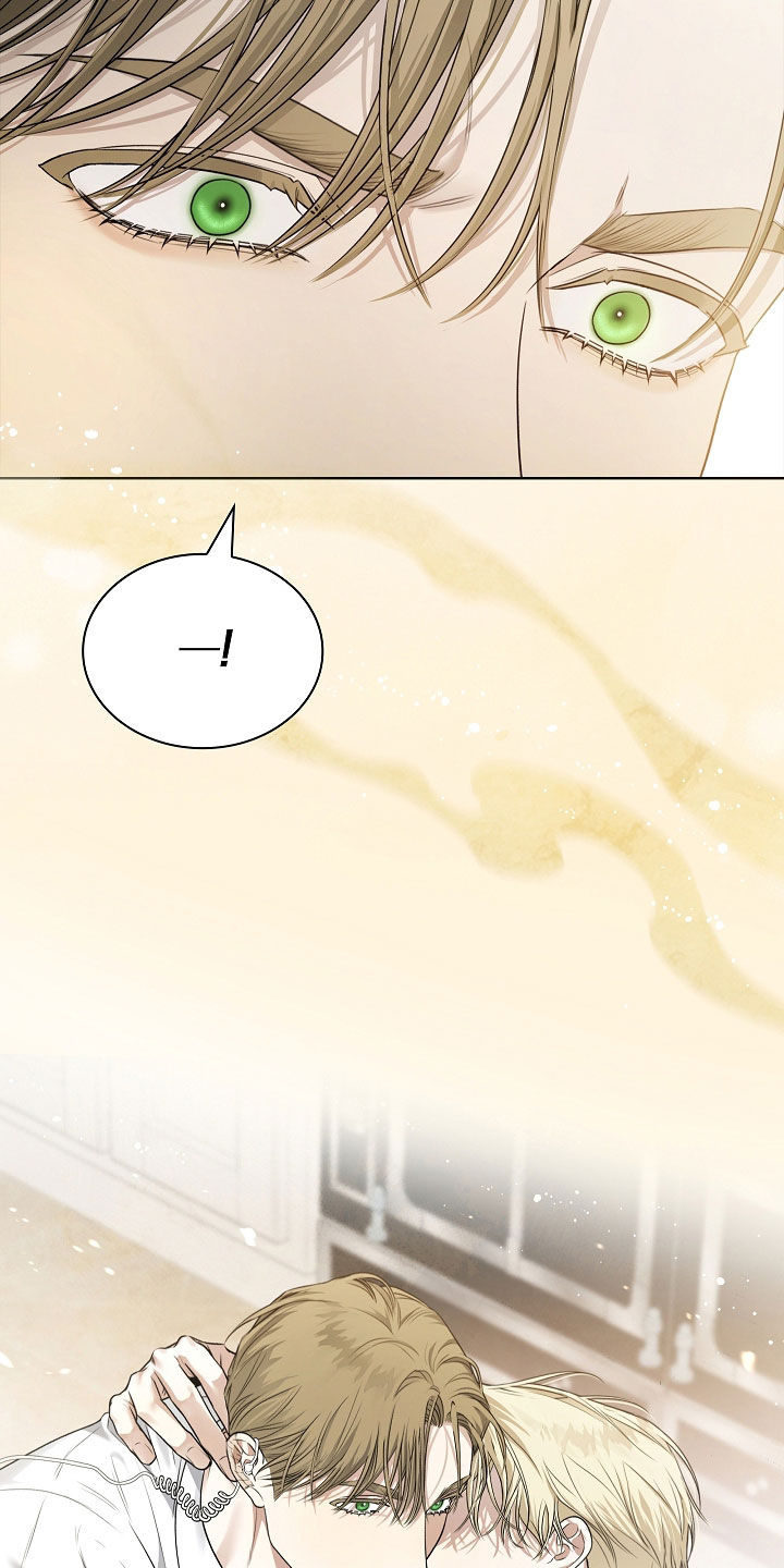 强制吻痕漫画,第30章：你不想活了2图