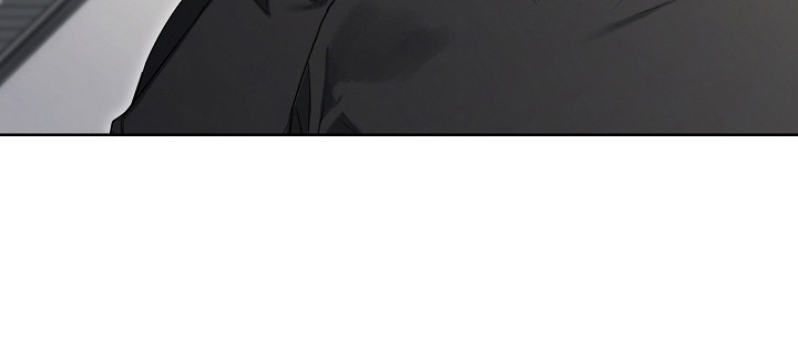 强制吻痕漫画,第6章：十分耀眼4图