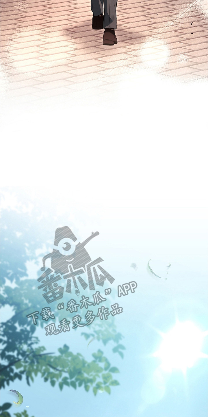 强制吻痕漫画,第13章：条款3图