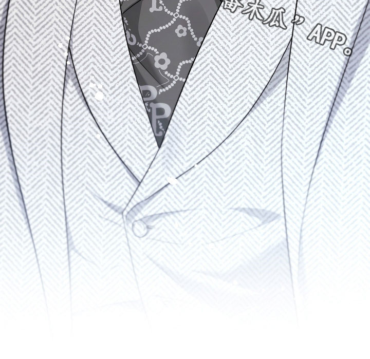 强制吻痕漫画,第32章：最讨厌欧米伽1图