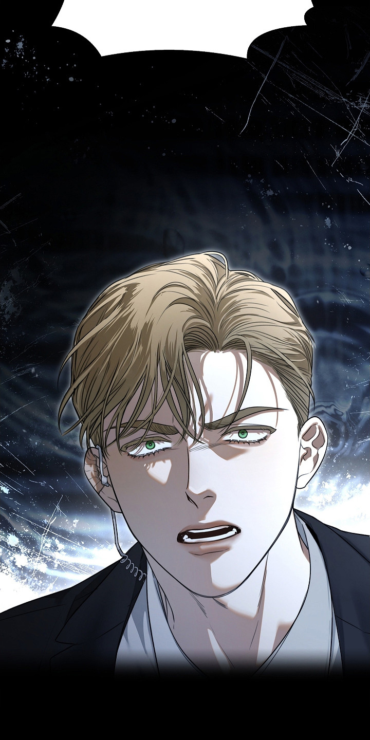 强制吻痕漫画,第10章：狗仔5图