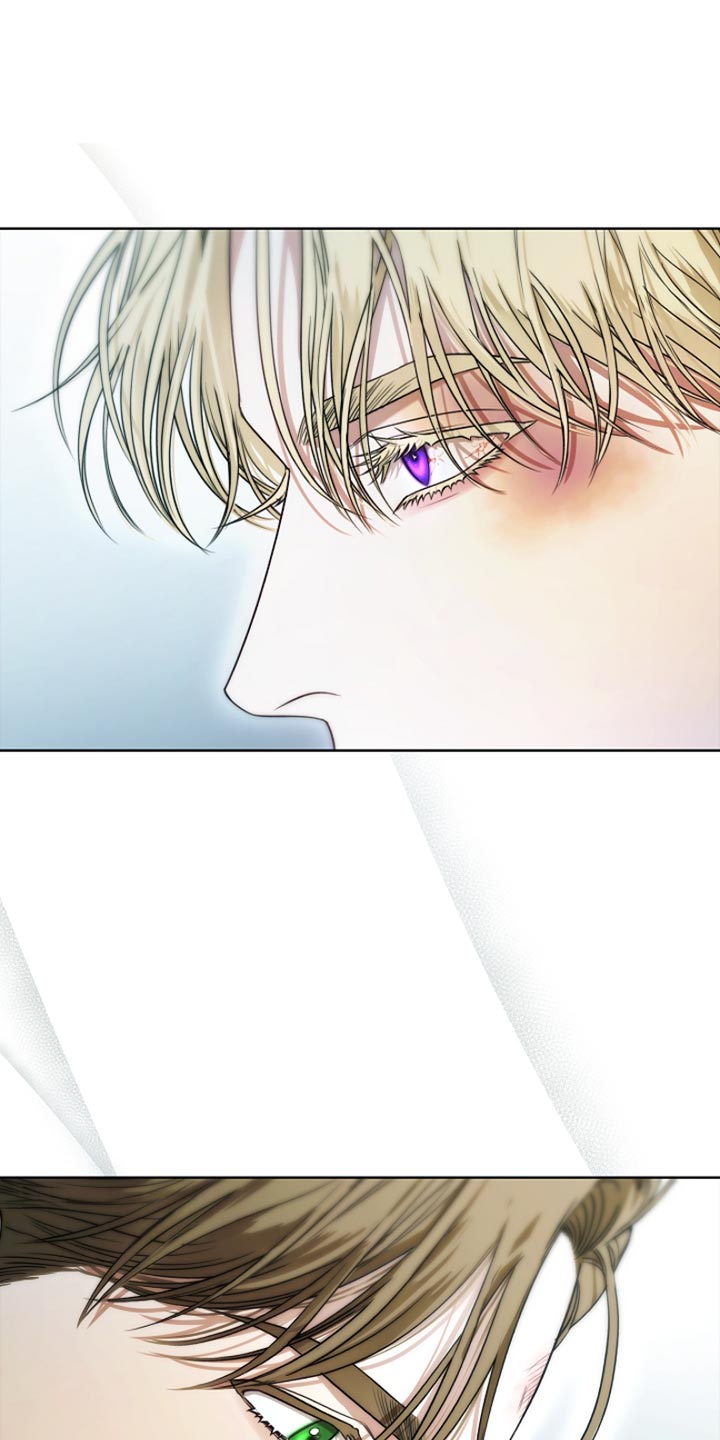 强制吻痕漫画,第24章：谁来找我？2图