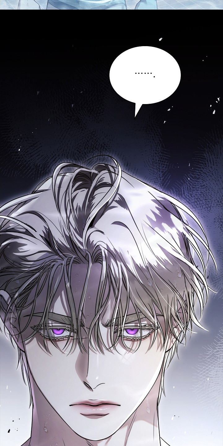 强制吻痕漫画,第15章：顶嘴1图