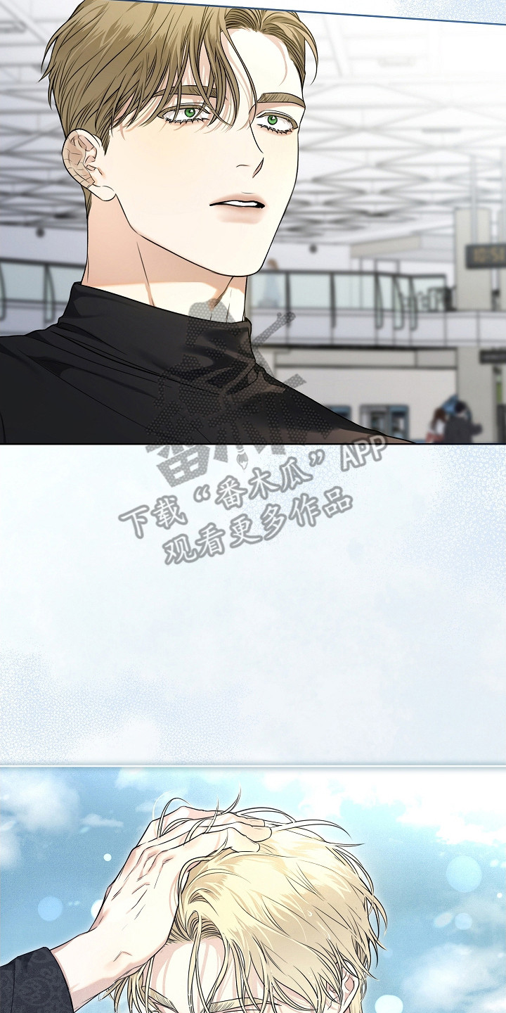 强制吻痕漫画,第6章：十分耀眼4图