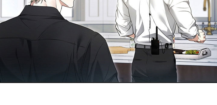 强制吻痕漫画,第30章：你不想活了2图