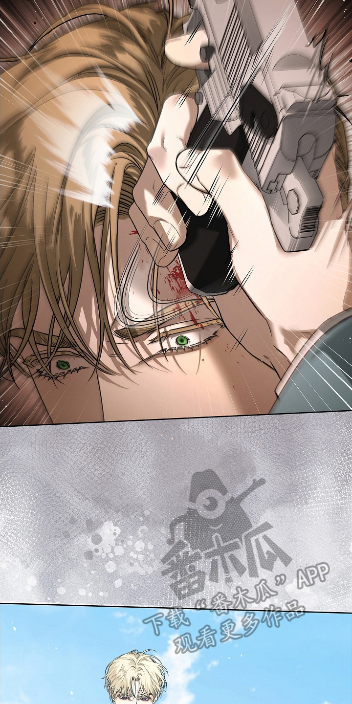 强制吻痕漫画,第12章：挨打2图