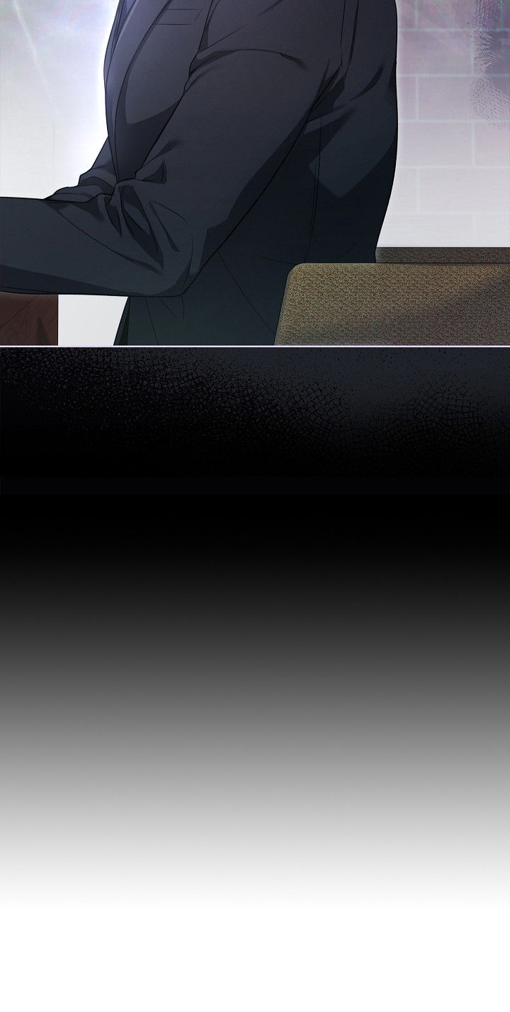 强制吻痕漫画,第7章：线报1图