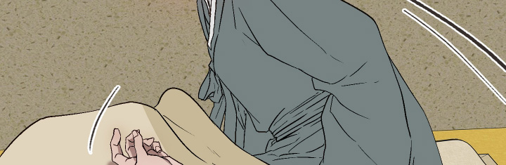 白虎之王漫画,第23章：看书3图