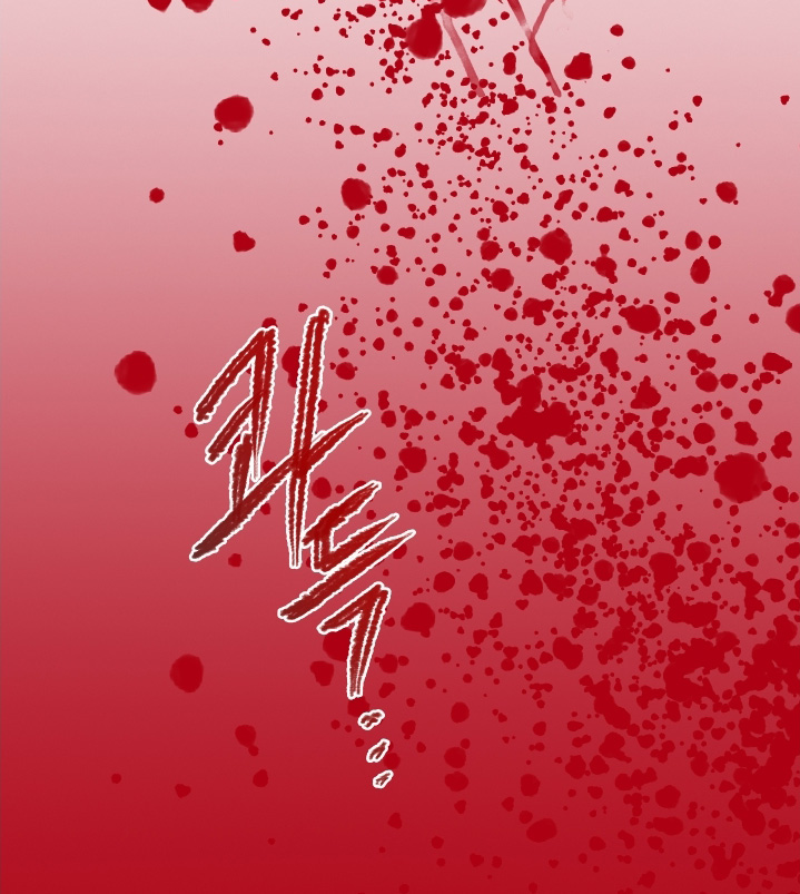 白虎之王漫画,第22章：怪物4图