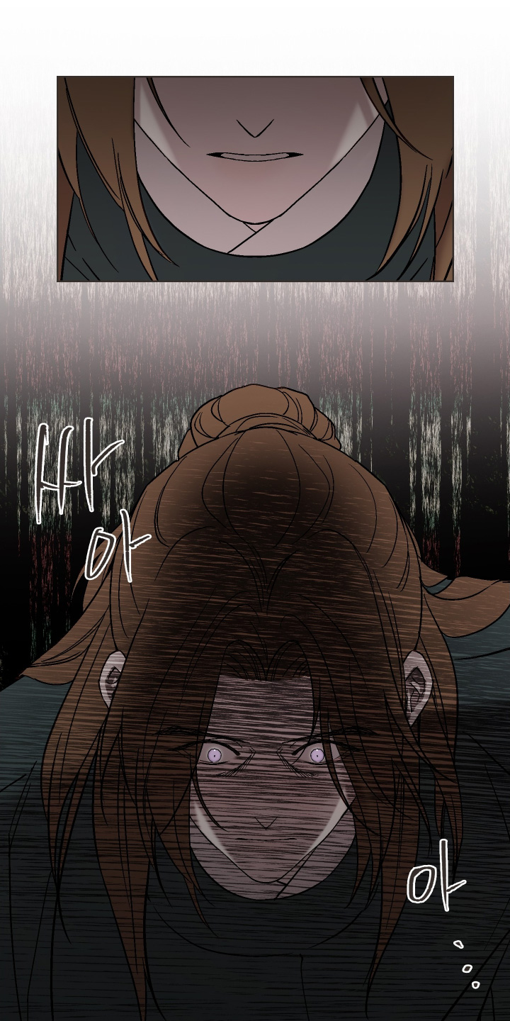白虎之王漫画,第44章：多让人心疼1图