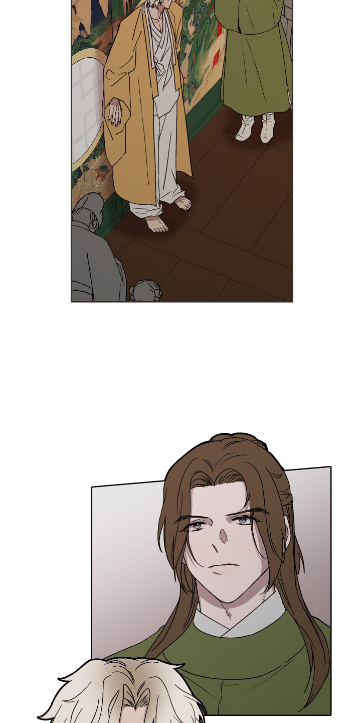白虎之王漫画,第6章：警告2图
