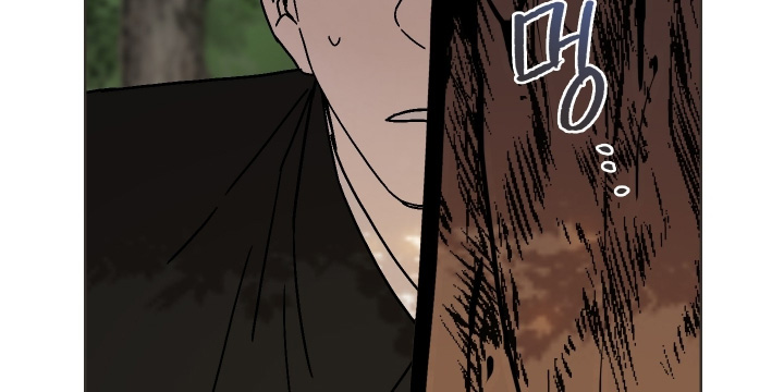 白虎之王漫画,第35章：那么没力气4图