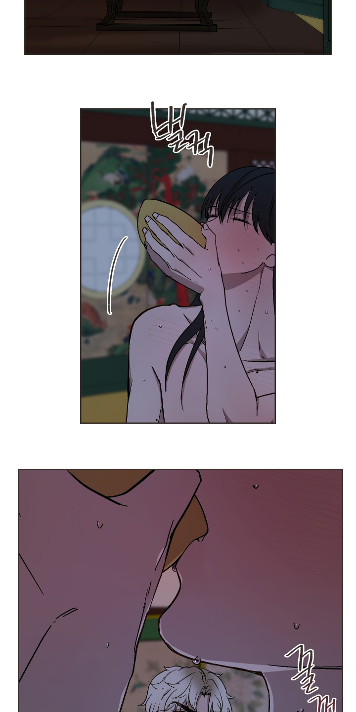 白虎之魂礼包漫画,第32章：是在担心我5图