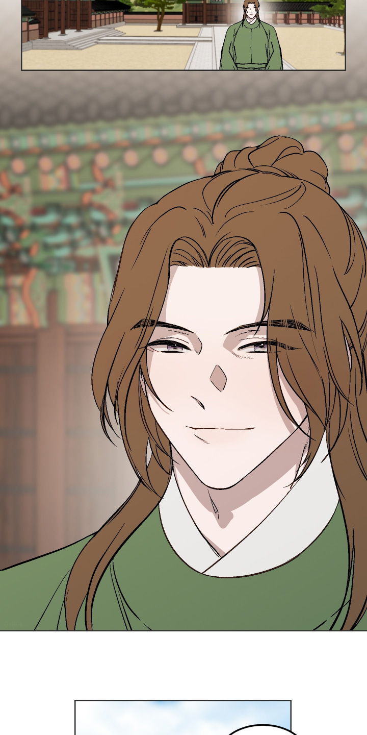 白虎之王漫画,第17章：考虑不周2图