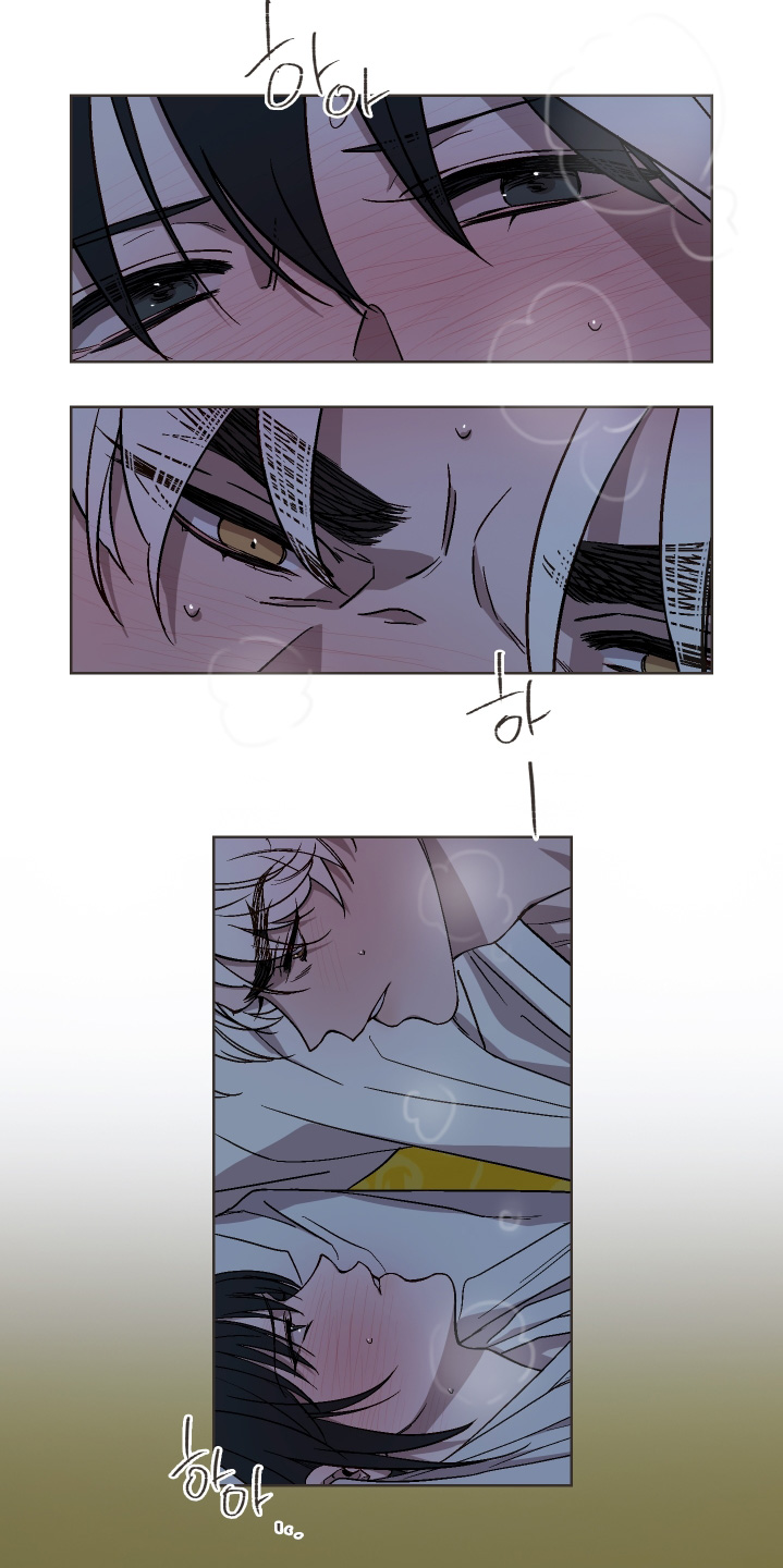 白虎之魂礼包漫画,第32章：是在担心我4图