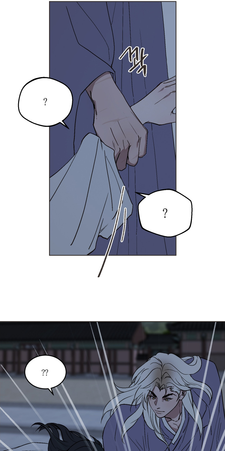 白虎之王漫画,第30章：要去哪里4图