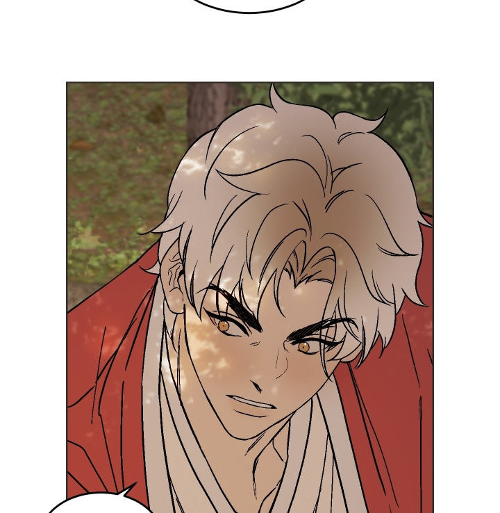 白虎之王漫画,第36章：因为你习惯了5图
