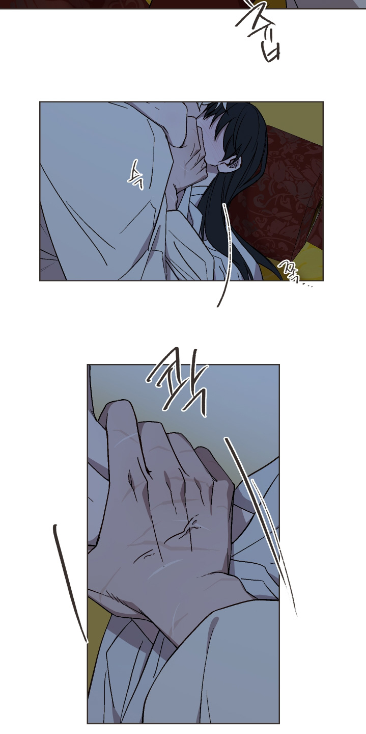 白虎之魂礼包漫画,第32章：是在担心我2图