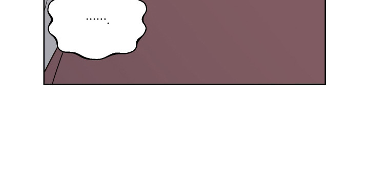 白虎之王漫画,第8章：装傻3图