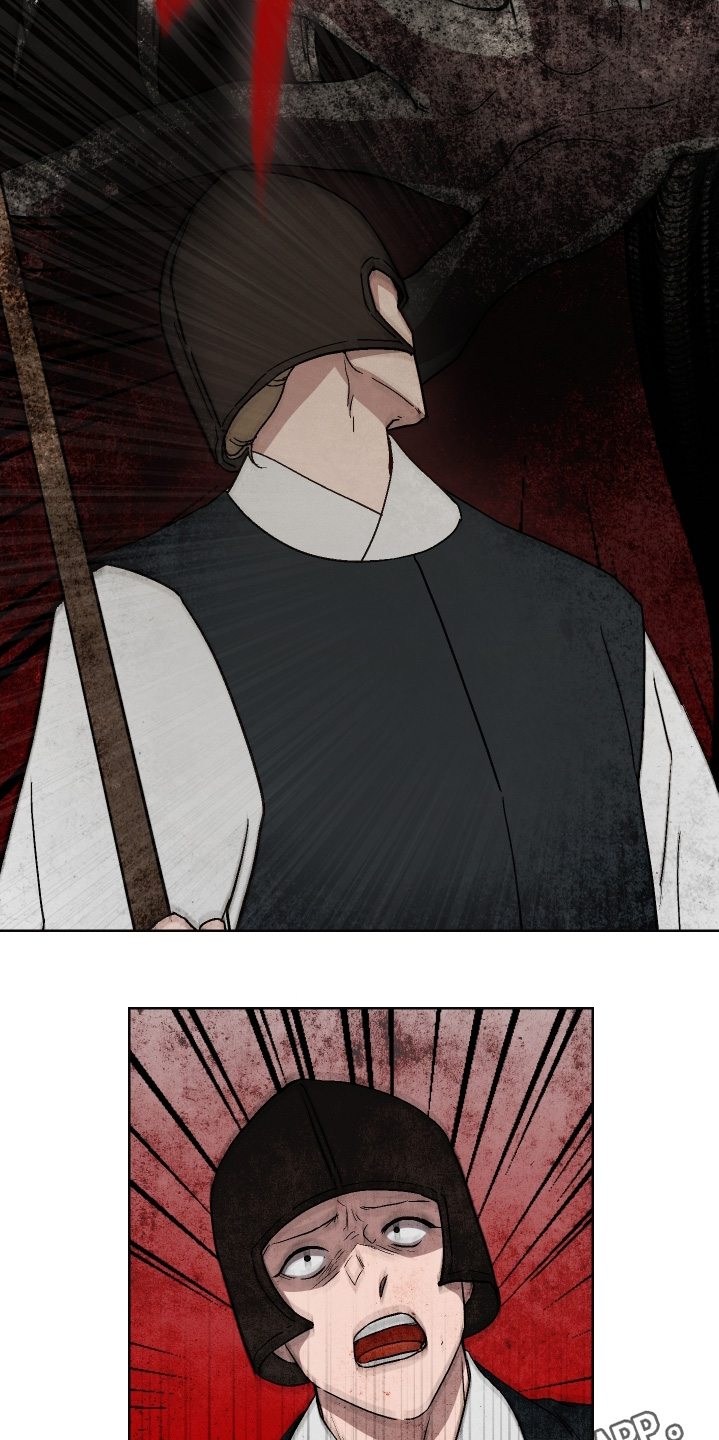 白虎之王漫画,第22章：怪物2图