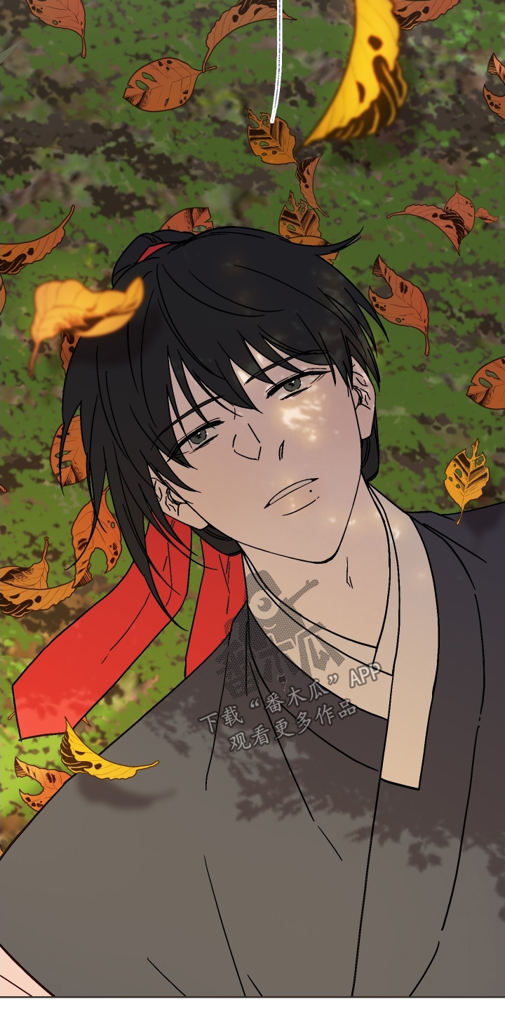 白虎之王漫画,第35章：那么没力气2图