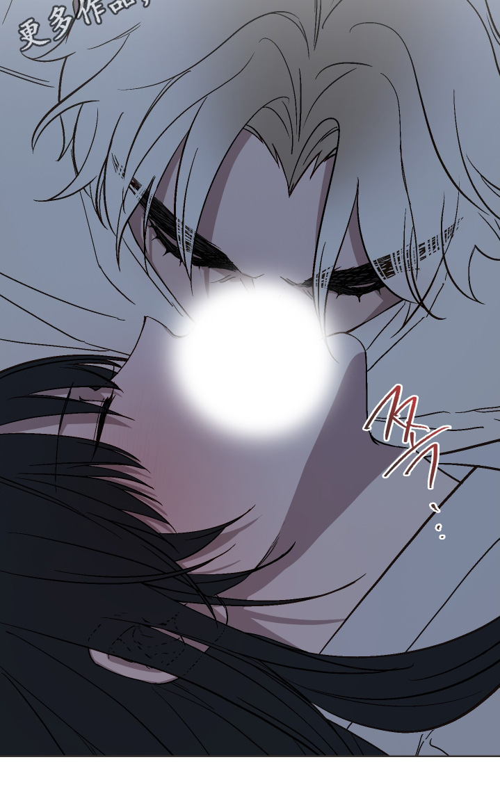 白虎之王漫画,第31章：身体很烫2图
