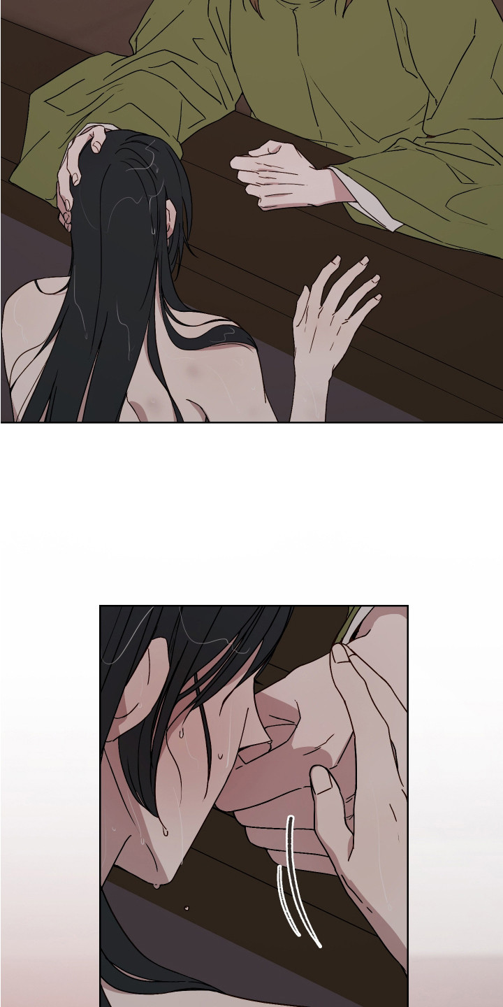 白虎之魂礼包漫画,第7章：泄愤3图