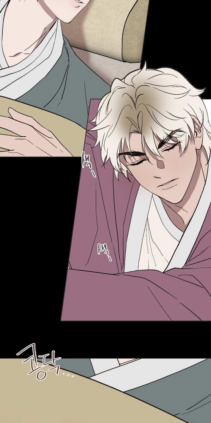 白虎之王漫画,第23章：看书5图