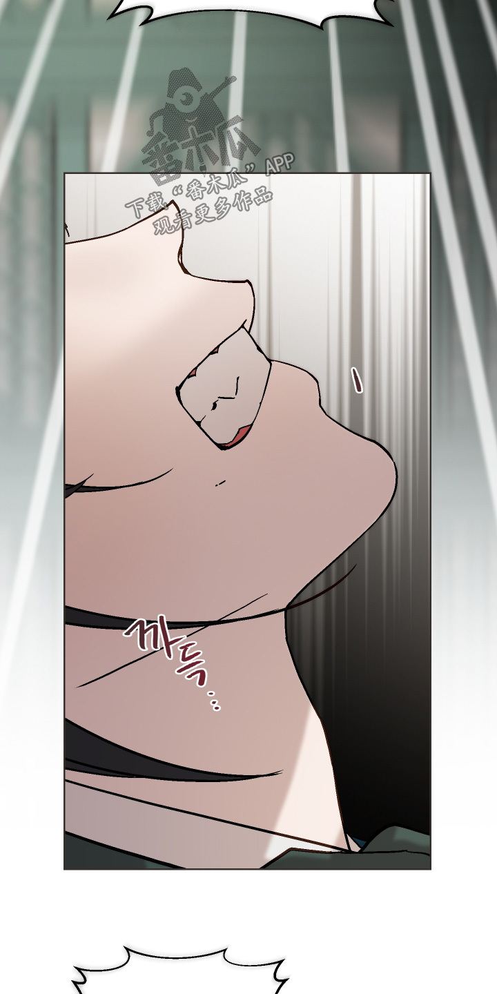 白虎之魂礼包漫画,第42章：为何这样对我2图