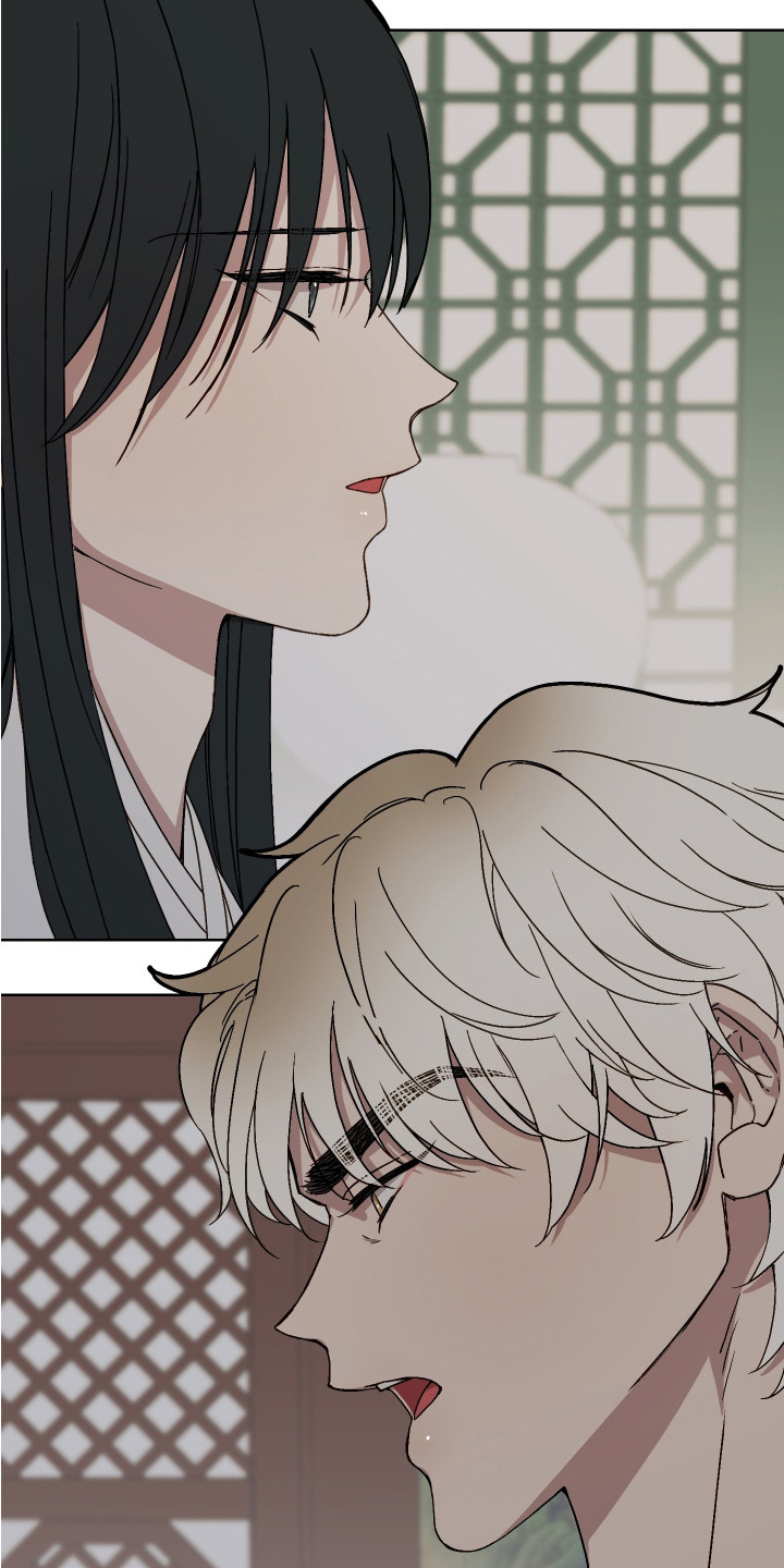 白虎之王漫画,第8章：装傻1图