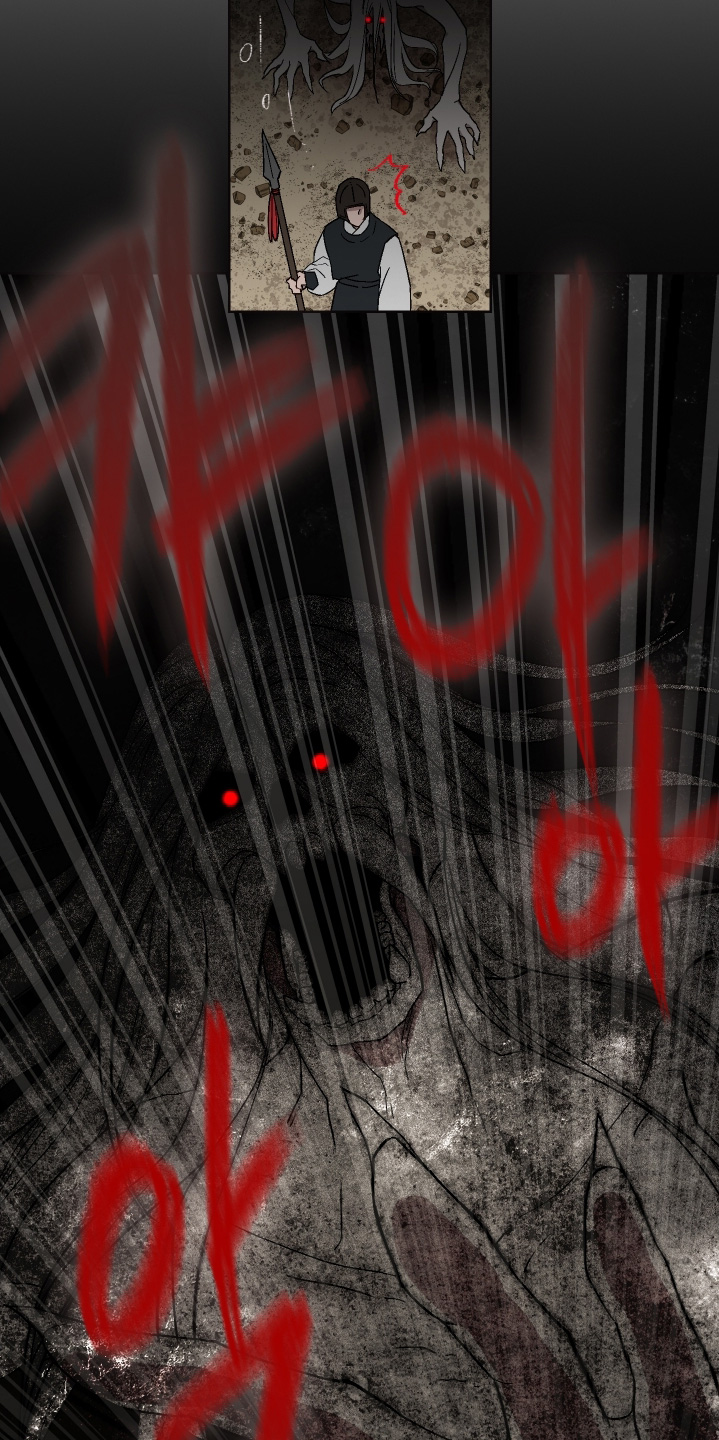 白虎之王漫画,第22章：怪物1图