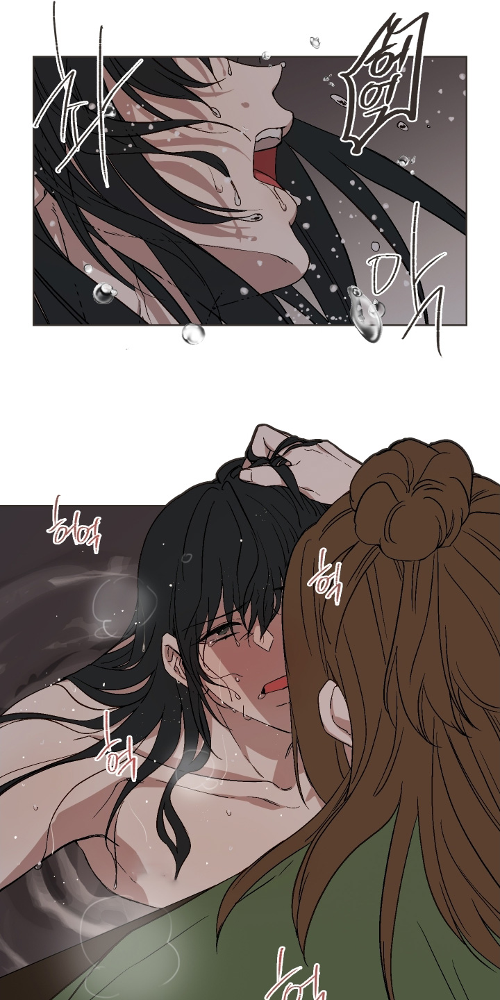 白虎之王漫画,第27章：这是命令2图