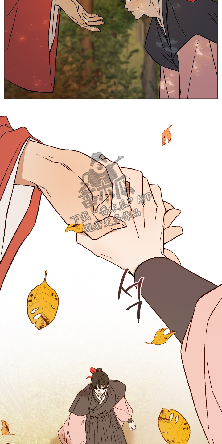 白虎之魂礼包漫画,第34章：来修炼的4图