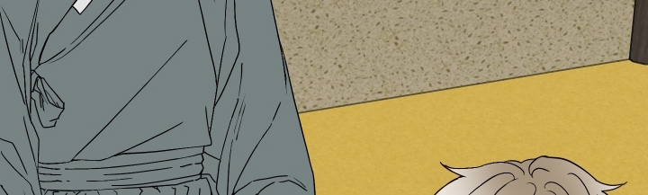 白虎之王漫画,第14章：请求3图