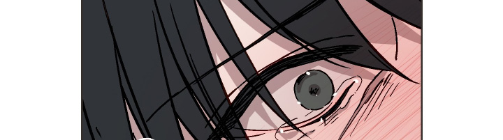 白虎之王漫画,第44章：多让人心疼5图