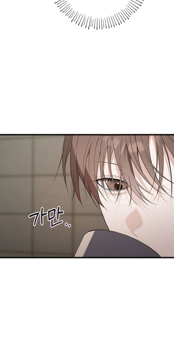 名刻在身漫画,第28章：回忆岁月3图