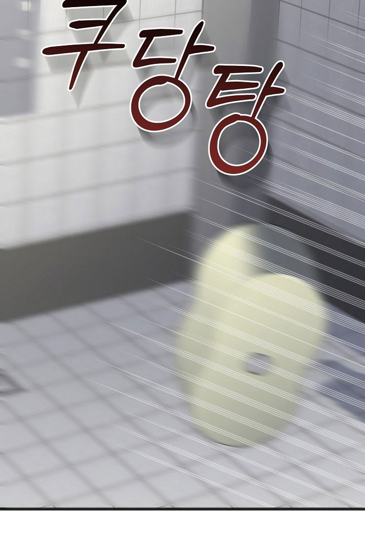 名刻在身漫画,第30章：清除别人4图