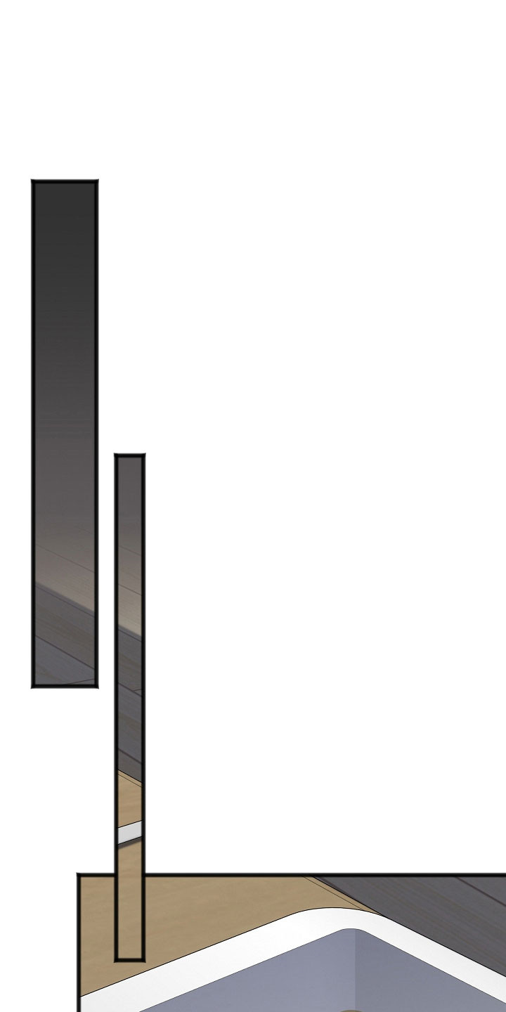 名印阴刻漫画,第20章：出门放风4图