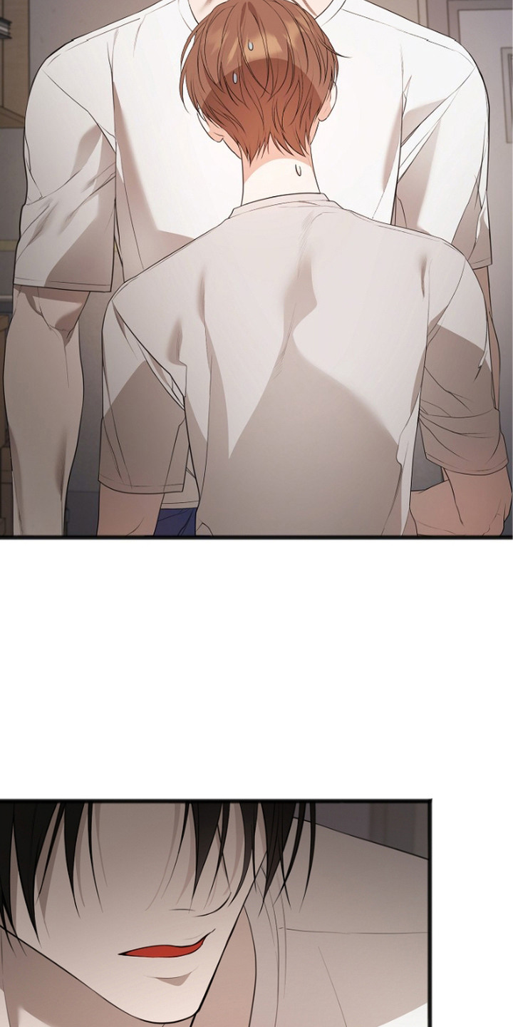 名刻在身漫画,第8章：点名4图