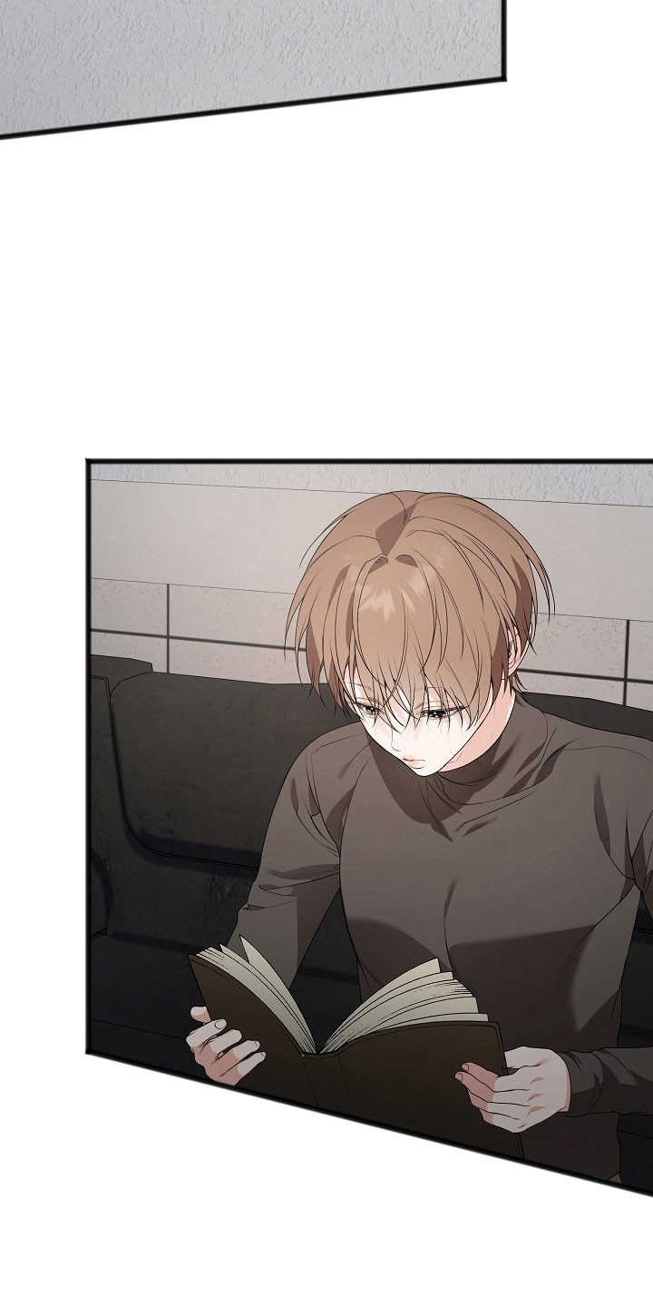 名刻在身漫画,第25章：尽量控制1图