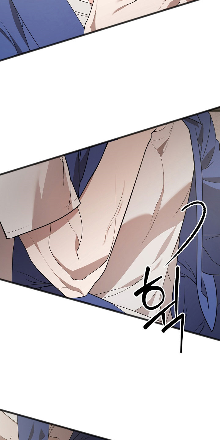 名刻在身漫画,第23章：多想起我1图