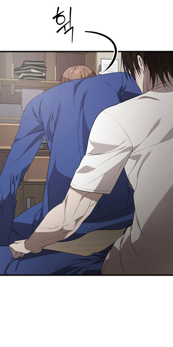 名印阴刻漫画,第22章：单独相处1图